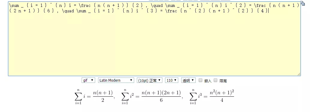 PDFlux电脑版下载 PDFlux(PDF表格智能提取神器) v6.2.23 官方安装版