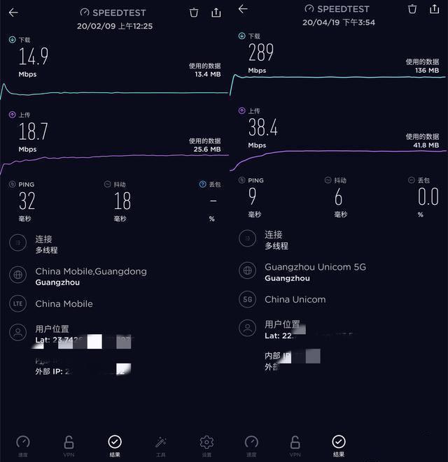 红米K30 Pro标准版上手体验感极佳，与三星S10+相比毫不逊色