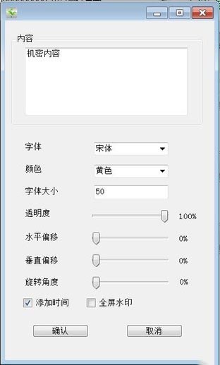 小巧高拍仪大用处 点易拍E1680D评测 