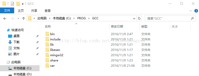 Windows下配置Notepad++集成Gcc编译环境的图文方法