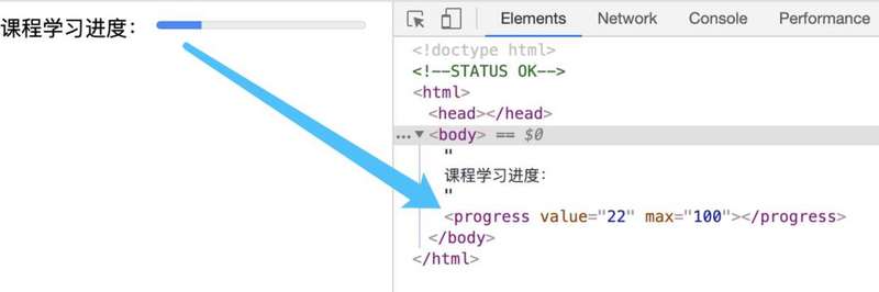 HTML5给汉字加拼音收起展开组件的实现代码_html5_网页制作插图2