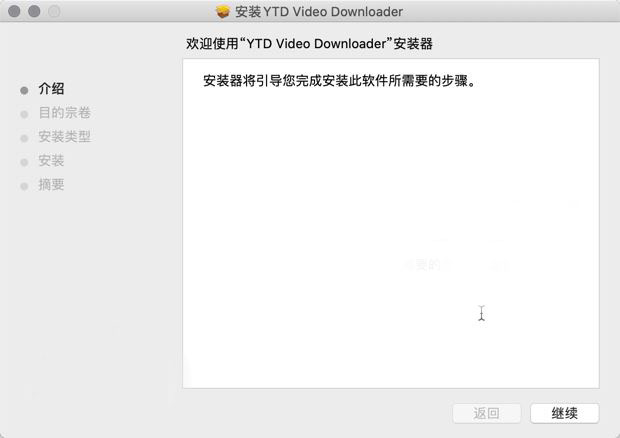 苹果电脑网页视频下载 网站视频下载器 YTD Video Downloader Pro for Mac v7.1.0 中文一键安装版