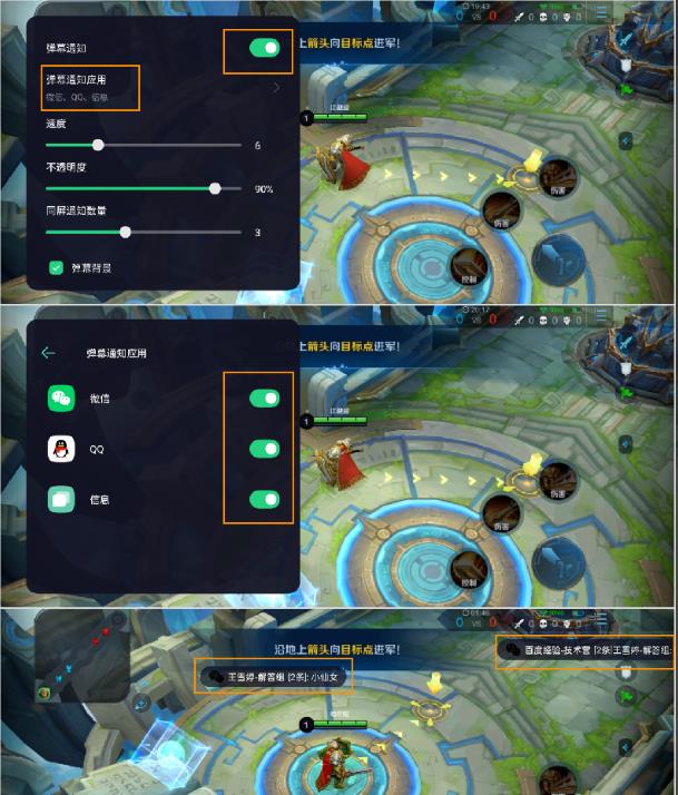 爱奇艺的弹幕开关在哪里，爱奇艺的弹幕开关在哪里打开