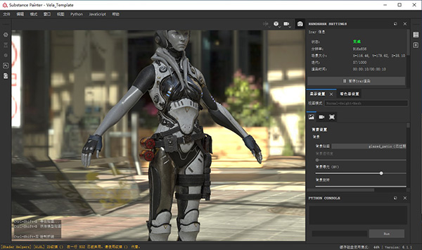 substance painter2020破解版