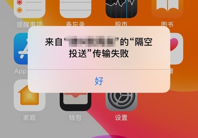 提升不止有速率 荣耀30系列&ldquo;Wi-Fi 6+&rdquo;有何玄机（审核） 