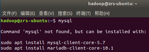 Ubuntu18.0.4下mysql 8.0.20 安装配置方法图文教程”