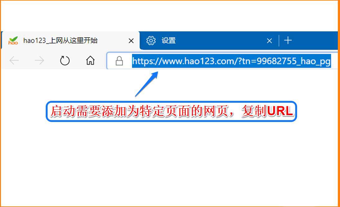 刷课浏览器如何启动脚本(浏览器刷课时)