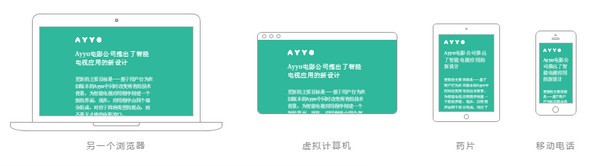 CSS双向编辑工具下载 LiveStyle(CSS双向编辑软件) v1.0.0 免费绿色版