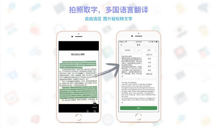 pdf閱讀器復制文字_pdf文件怎么復制文字_pdf閱讀器能復制文字