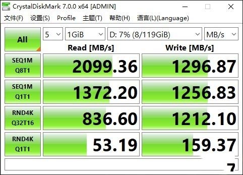 十代酷睿加持 神舟战神G8-CU7NK评测 