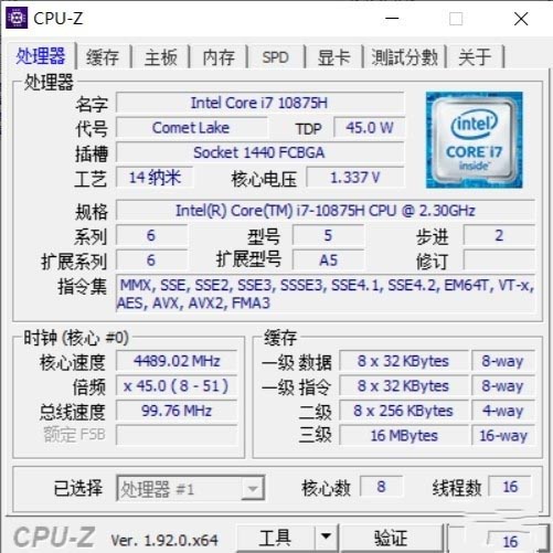 首款8核i7处理器 技嘉AORUS 15G游戏本评测 