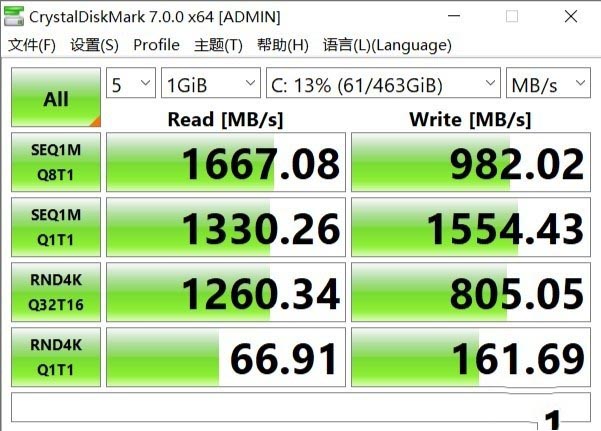 首款8核i7处理器 技嘉AORUS 15G游戏本评测 