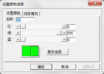 文泰刻绘下载 文泰刻绘2020 v10.8.1 免费安装版