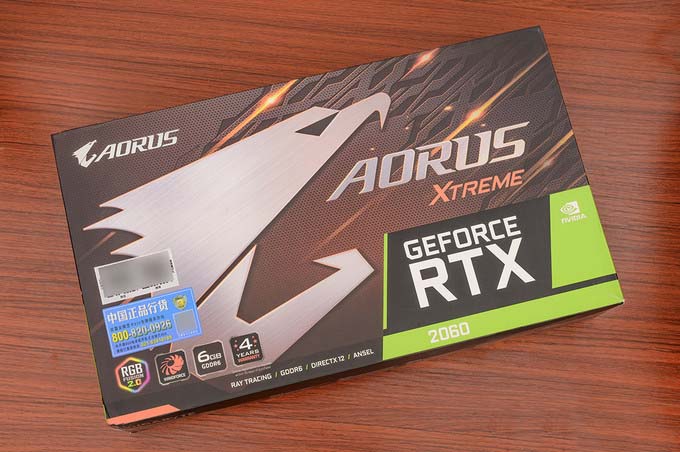 寻找龙骑士，驾驭锐龙靠造工，技嘉X570 AORUS ELITE WIFI体验