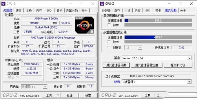 寻找龙骑士，驾驭锐龙靠造工，技嘉X570 AORUS ELITE WIFI体验