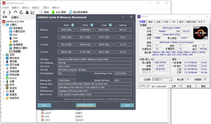 寻找龙骑士，驾驭锐龙靠造工，技嘉X570 AORUS ELITE WIFI体验