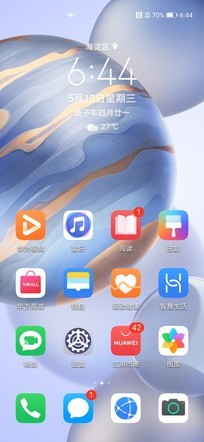 全能旗舰同台竞技 荣耀30 Pro+对比小米10 Pro