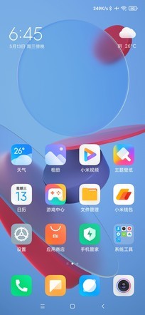 全能旗舰同台竞技 荣耀30 Pro+对比小米10 Pro