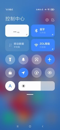 全能旗舰同台竞技 荣耀30 Pro+对比小米10 Pro