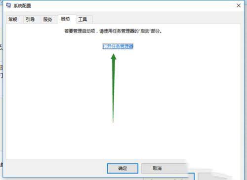 关于win10不识别usb2.0的具体处理办法【图文】