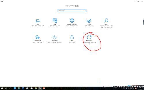 win10自带录像软件无法录像怎么办?”