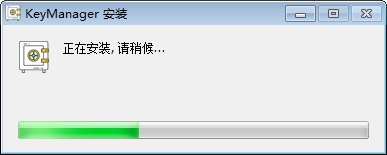 KeyManager下载 SSL证书管理工具(KeyManager) v3.13.10 官方安装版