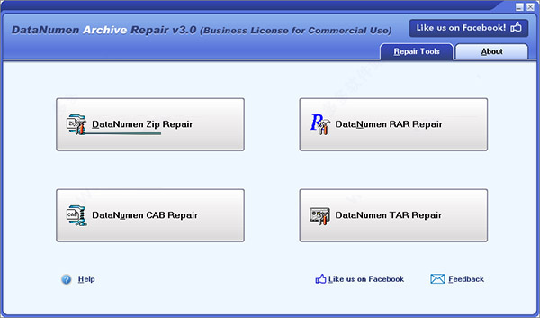 DataNumen Archive Repair破解版