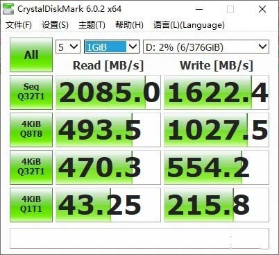 黑武士再度来袭 雷神黑武士台式机评测 