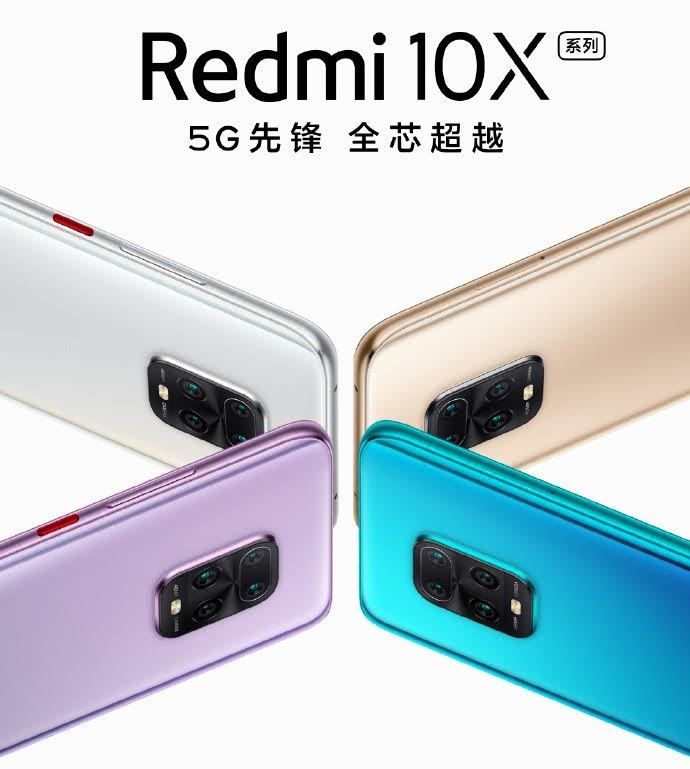 荣耀X10和Redmi 10X怎么选 荣耀X10和Redmi 10X哪款值得入手