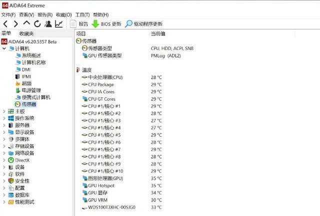 海盗船H150i PRO RGB XT评测：散热王牌 