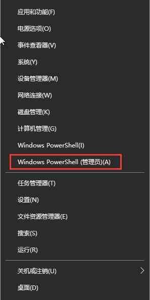 win10怎么设置自动关机 Windows10自动关机功能设置方法”
