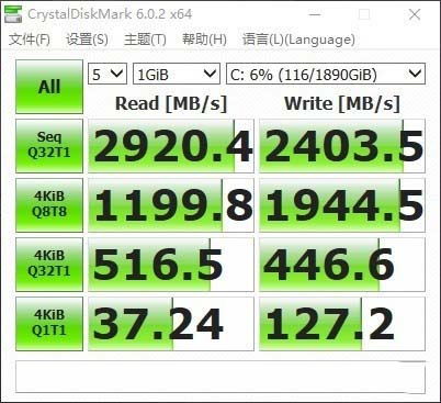 RTX 2080S Max-Q+十代i9 微星绝影2 GS66评测 