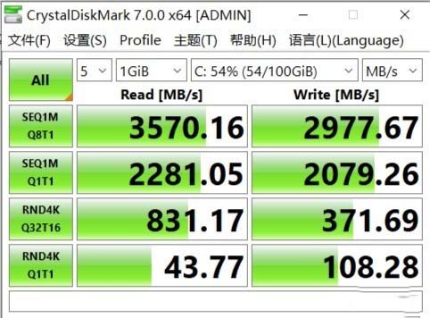 联想小新Air 14 2020锐龙版评测 