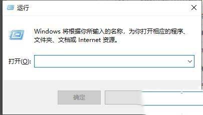 win10系统中windows defender antivirus占用内存很高怎么办?”