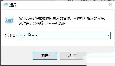 win10系统中windows defender antivirus占用内存很高如何解决