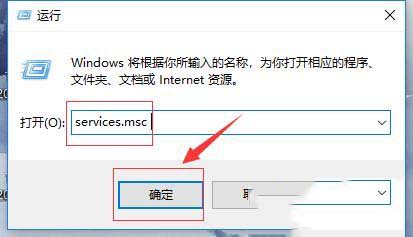 win10打开图片显示文件系统错误的修复方法