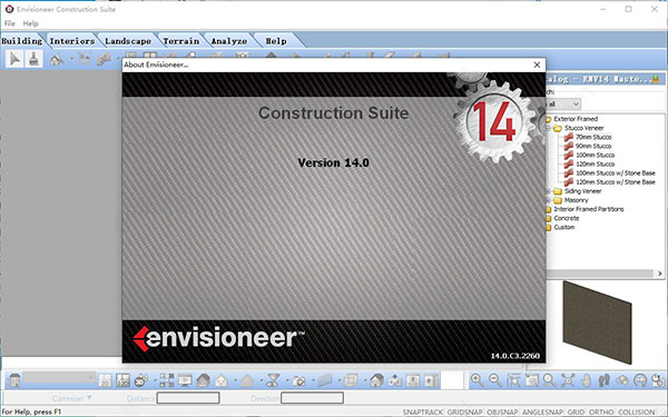 envisioneer14破解软件