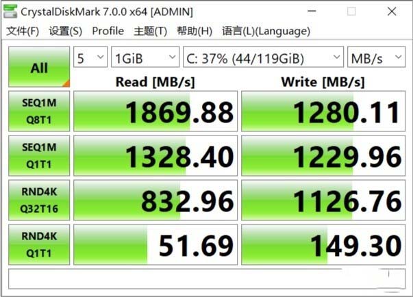 神舟战神TX9-CU5DK评测 