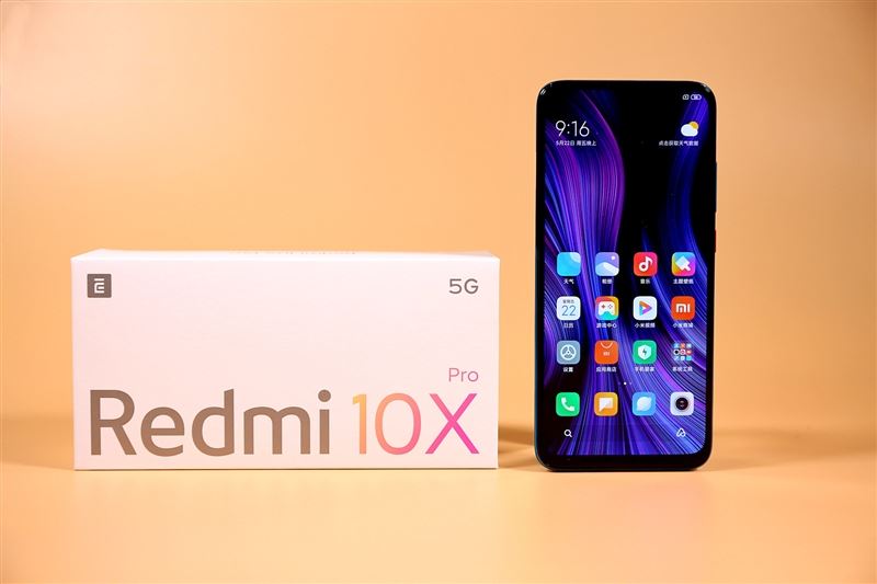 Redmi 10X Pro值得入手吗 Redmi 10X Pro手机详细评测