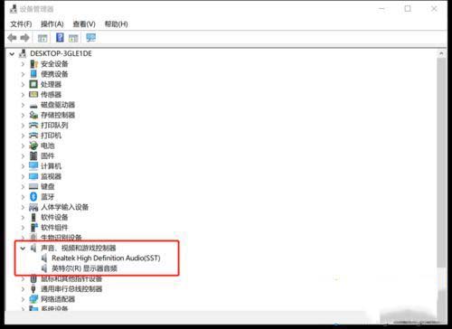 win10系统用摄像头录像没声音怎么办