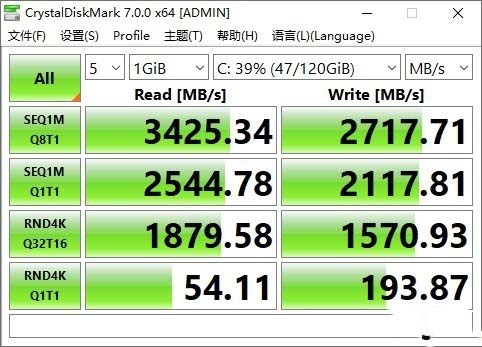 荣耀MagicBook Pro 2020评测 