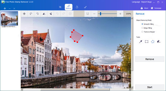 Photo Stamp Remover下载 图片水印擦除工具GiliSoft Photo Stamp Remover Pro v5.0.0 中文绿色版