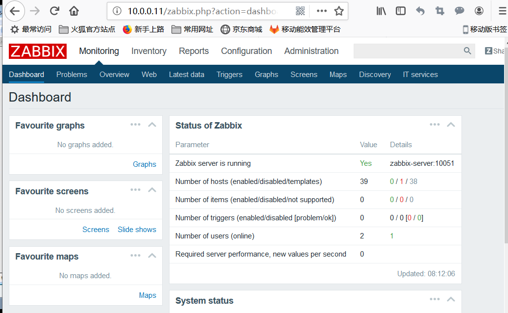 基于Dockerfile创建zabbix监控体系代码实例”
