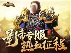 video实现有声音自动播放的实现方法