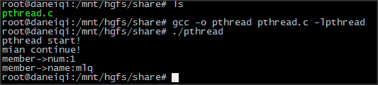 linux创建线程之pthread_create的具体使用”