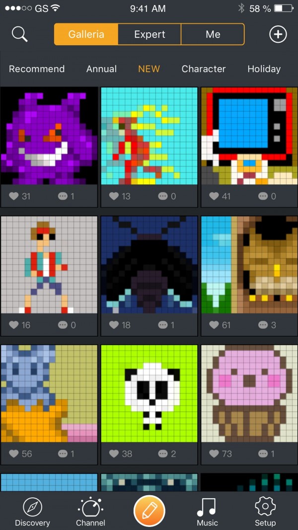 点音 for Android v3.17 安卓版