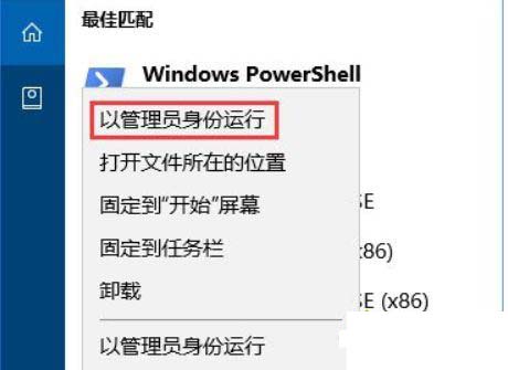 win10磁盘驱动器错误怎么办_win10磁盘驱动器错误的处理方法