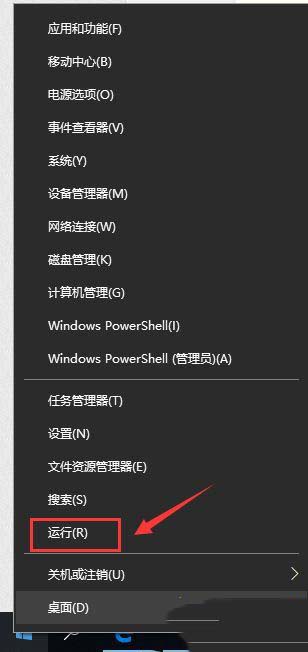 win10打开鬼泣5就闪退怎么解决？win10打开鬼泣5就闪退的处理方法