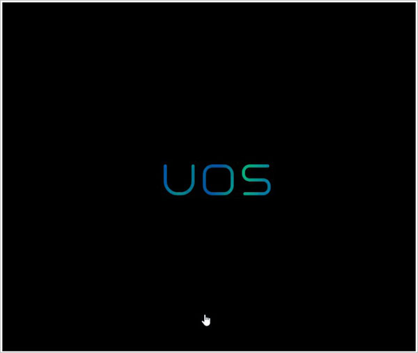 uos系统镜像下载 统信uos系统镜像 v20 正式版