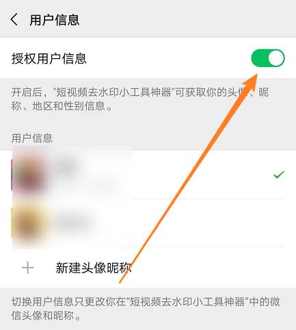 波场钱包怎么取消授权，tp钱包取消授权的几种方法